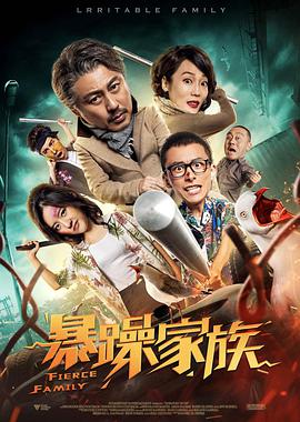 欧美香蕉视频